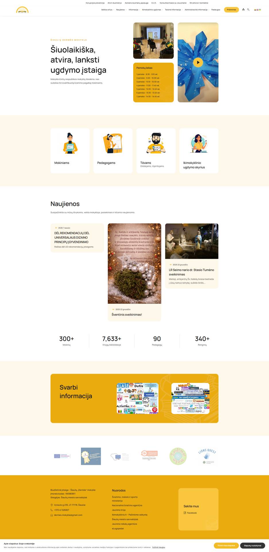 Šiauliai Dermės School