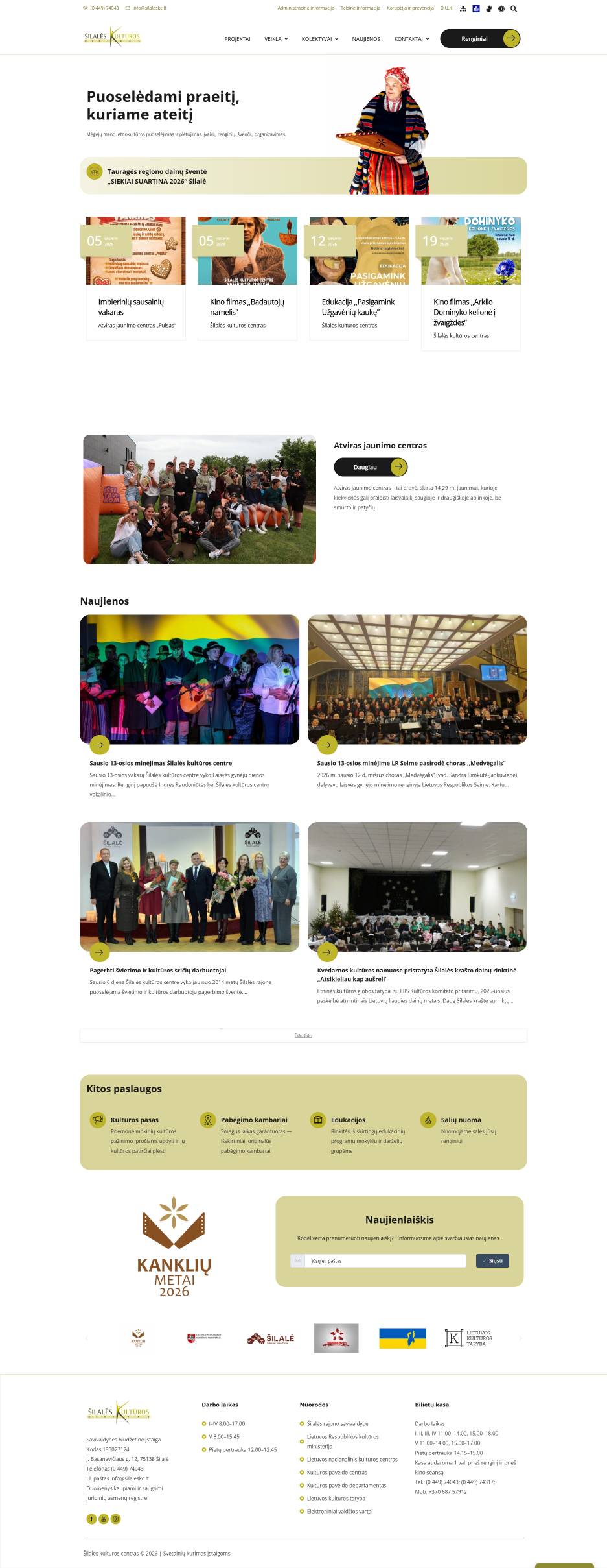 Shilalė Culture Centre